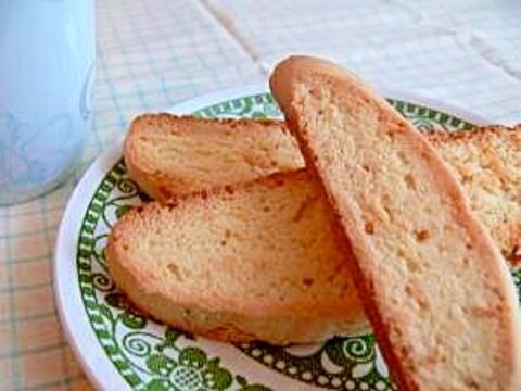 Biscotti